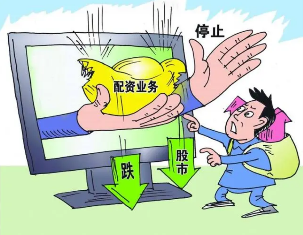 双鸭山股票配资 ,哔哩哔哩盘前涨超5%，股价逼近100美元