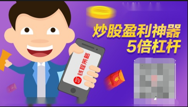 民间股票配资 ,公安部：2023年前10月破获食品安全犯罪案件1万余起