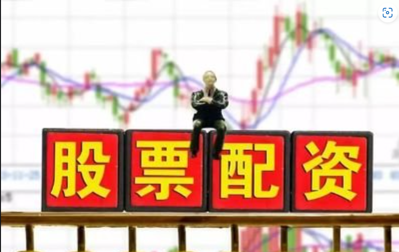 永安期货配资：助您把握市场机遇，成就财富梦想