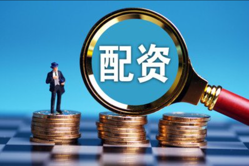 铜仁期货配资：把握市场机遇，实现财富增值