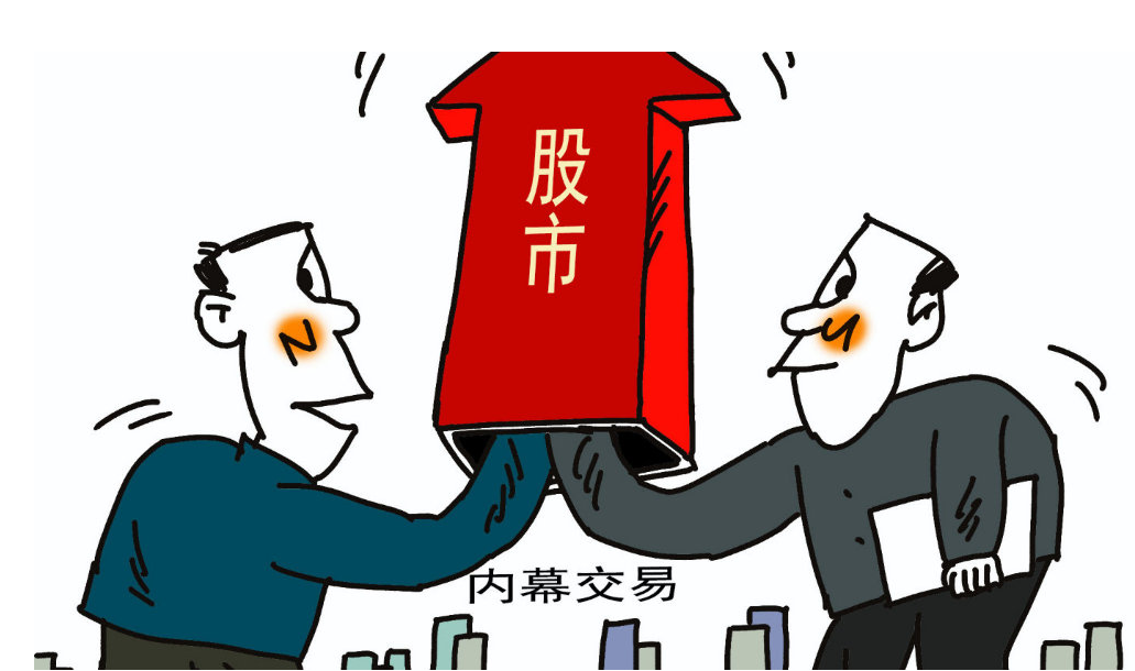 眉山股票配资:助您轻松撬动财富杠杆
